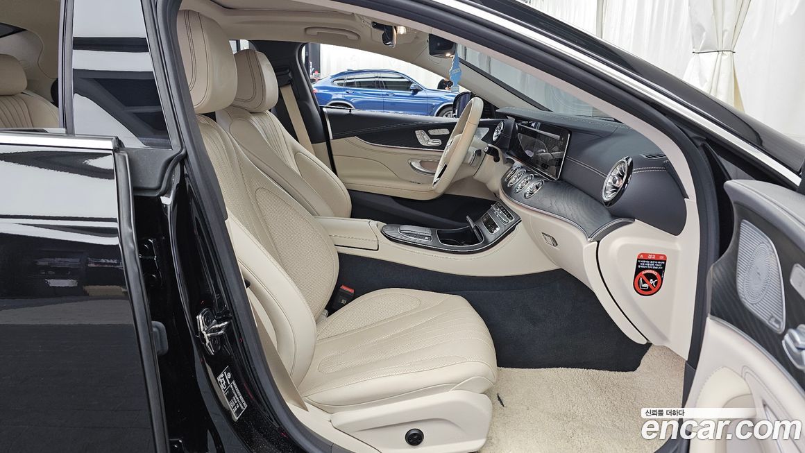 Mercedes-Benz CLS-Class 2023