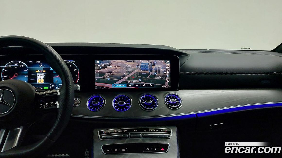 Mercedes-Benz E-Class 2023