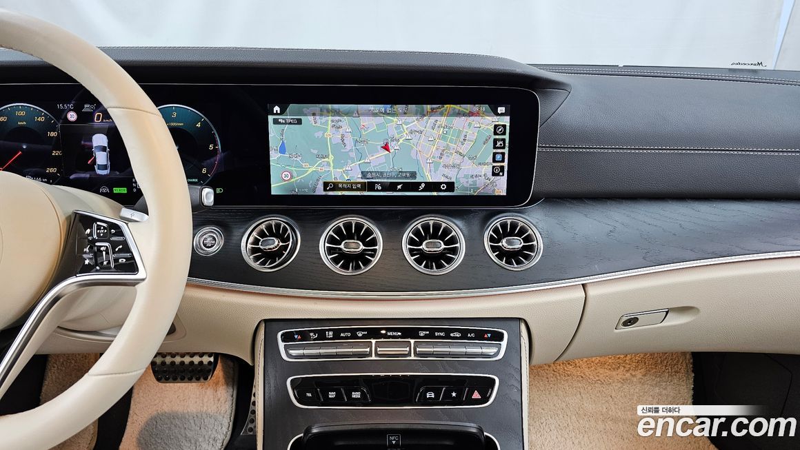 Mercedes-Benz CLS-Class 2023