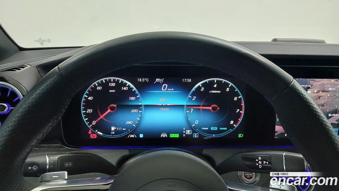 Mercedes-Benz E-Class 2023