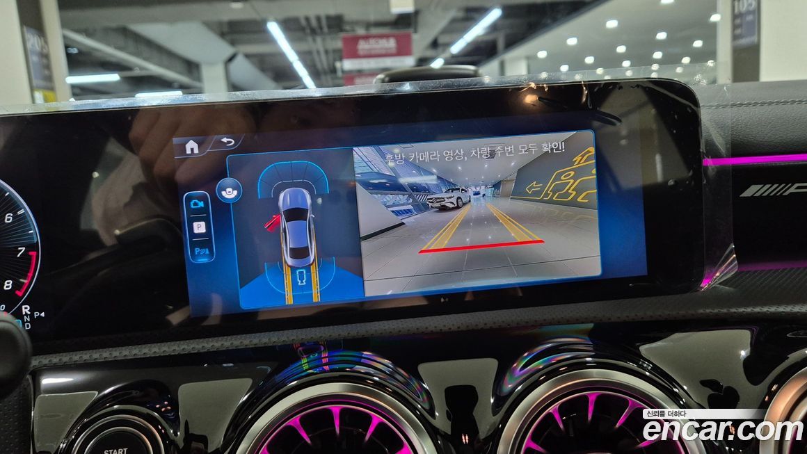 Mercedes-Benz CLA-Class 2026