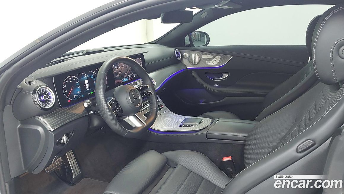 Mercedes-Benz E-Class 2023