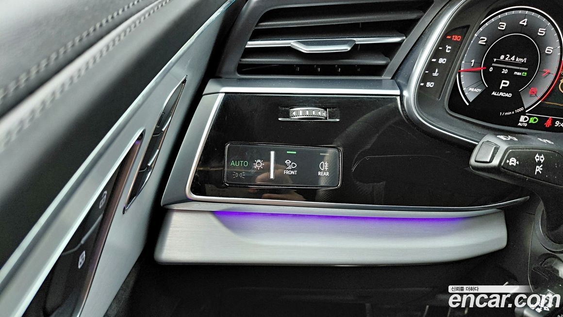 Audi Q8 2021