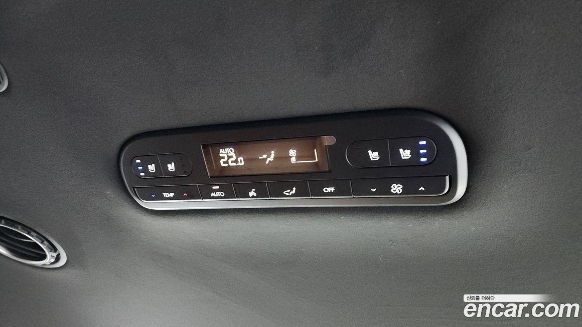 Hyundai Palisade 2025
