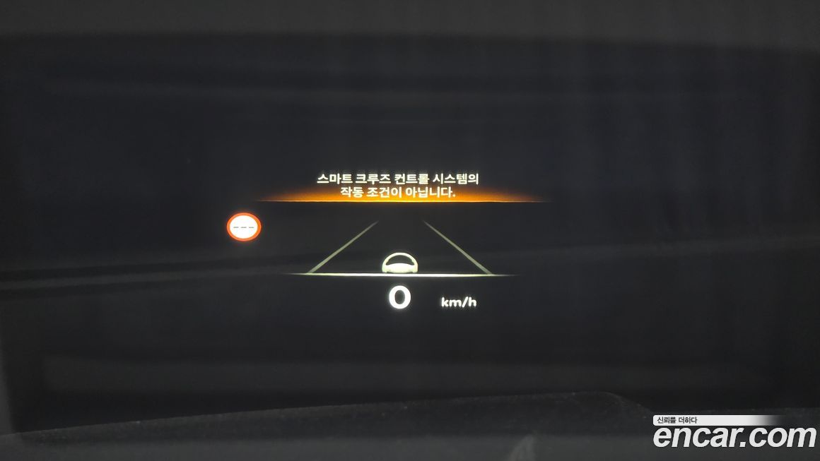 Genesis GV80 2024