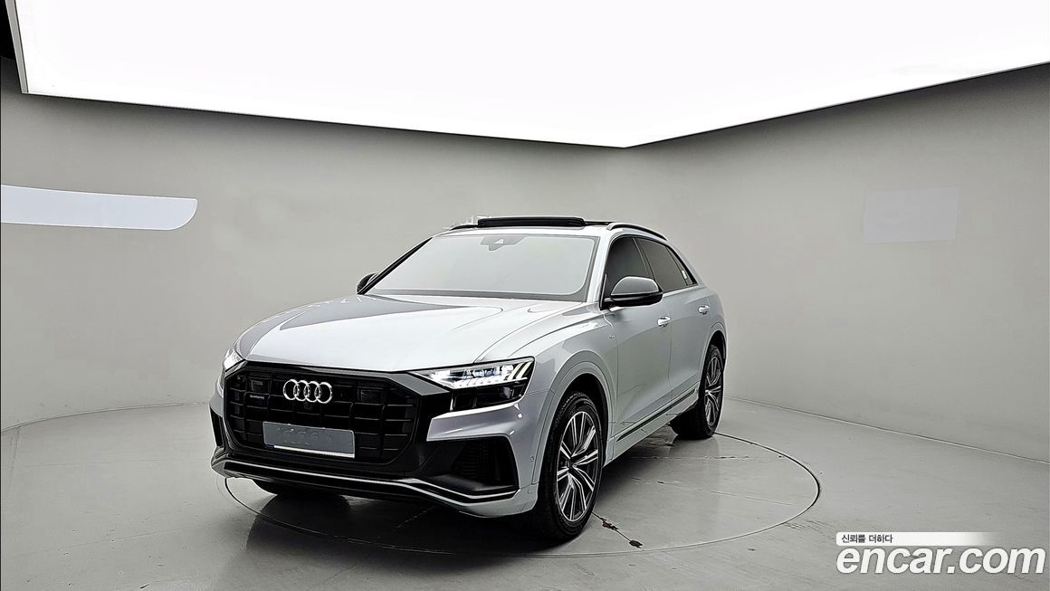 Audi Q8 2021