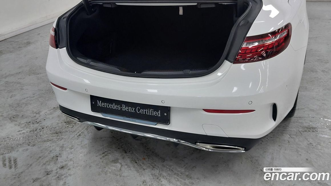 Mercedes-Benz E-Class 2023