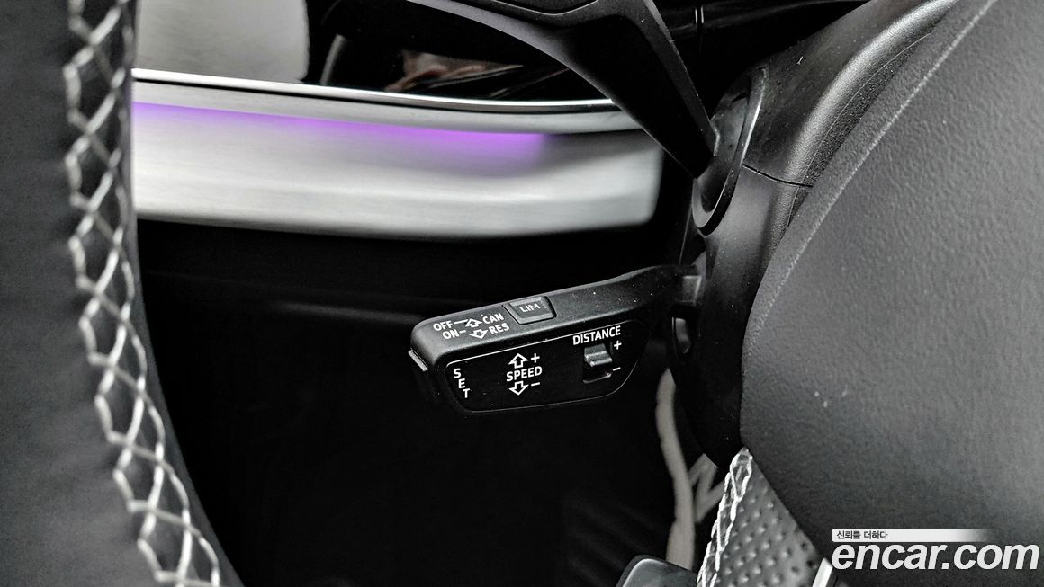 Audi Q8 2021