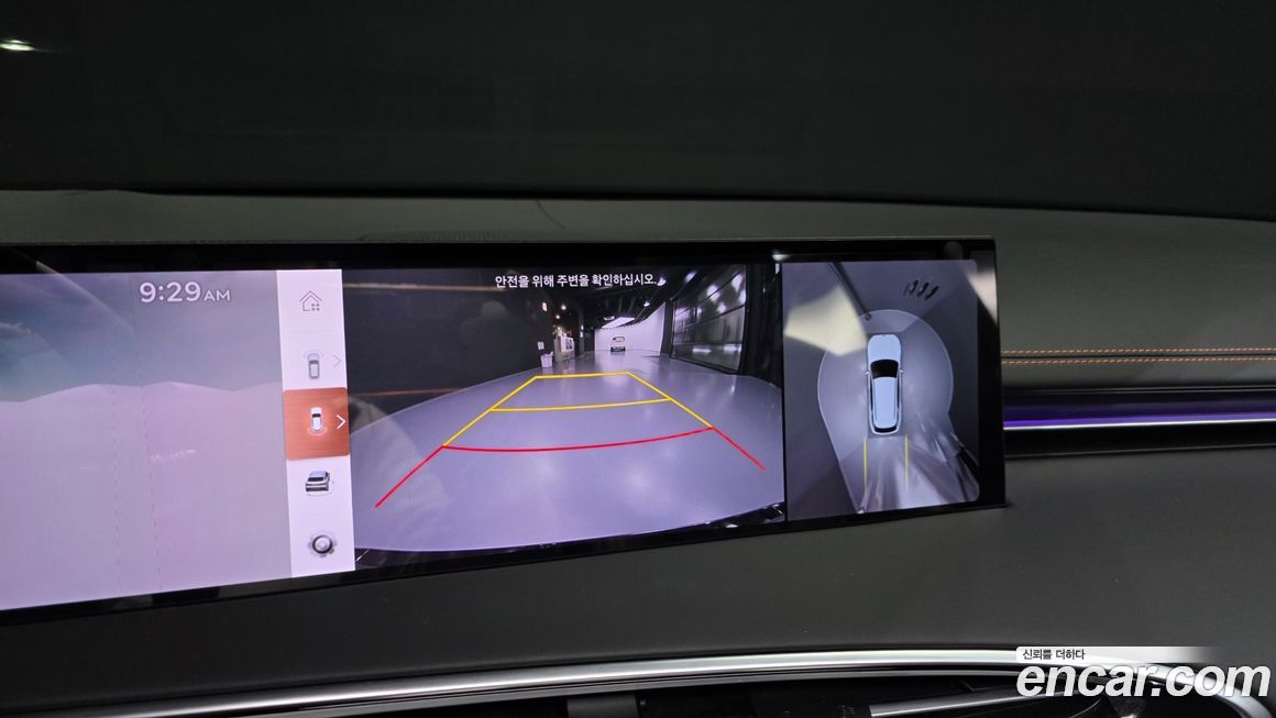 Genesis GV70 2025