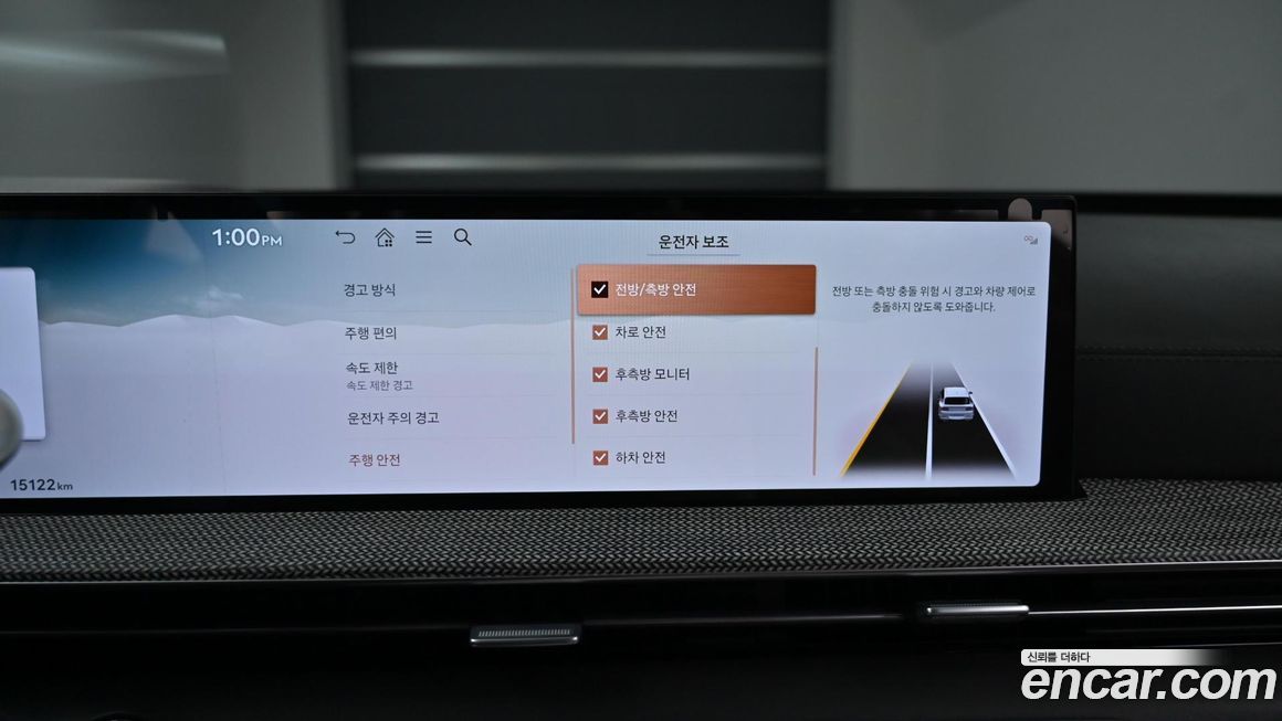 Genesis GV80 2024