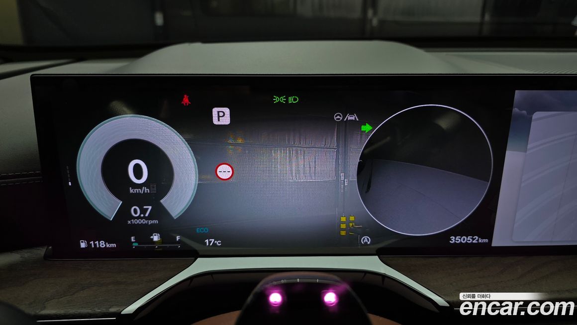 Genesis GV80 2024