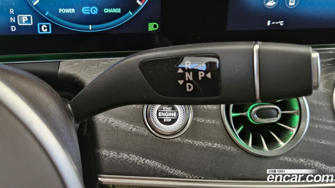 Mercedes-Benz CLS-Class 2021