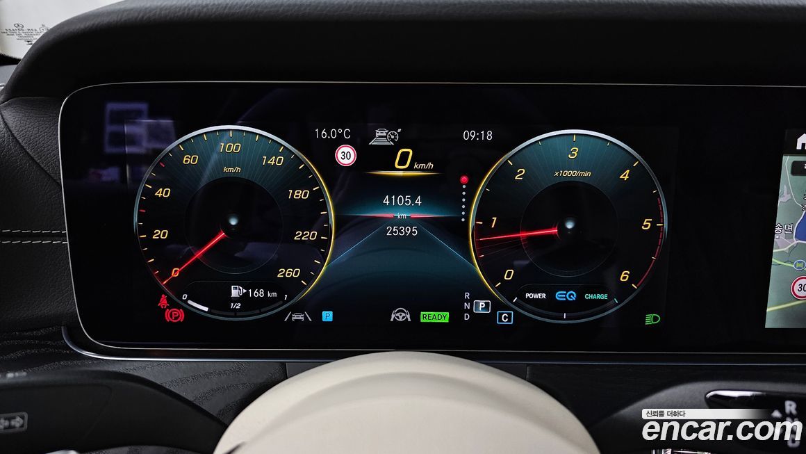 Mercedes-Benz CLS-Class 2023