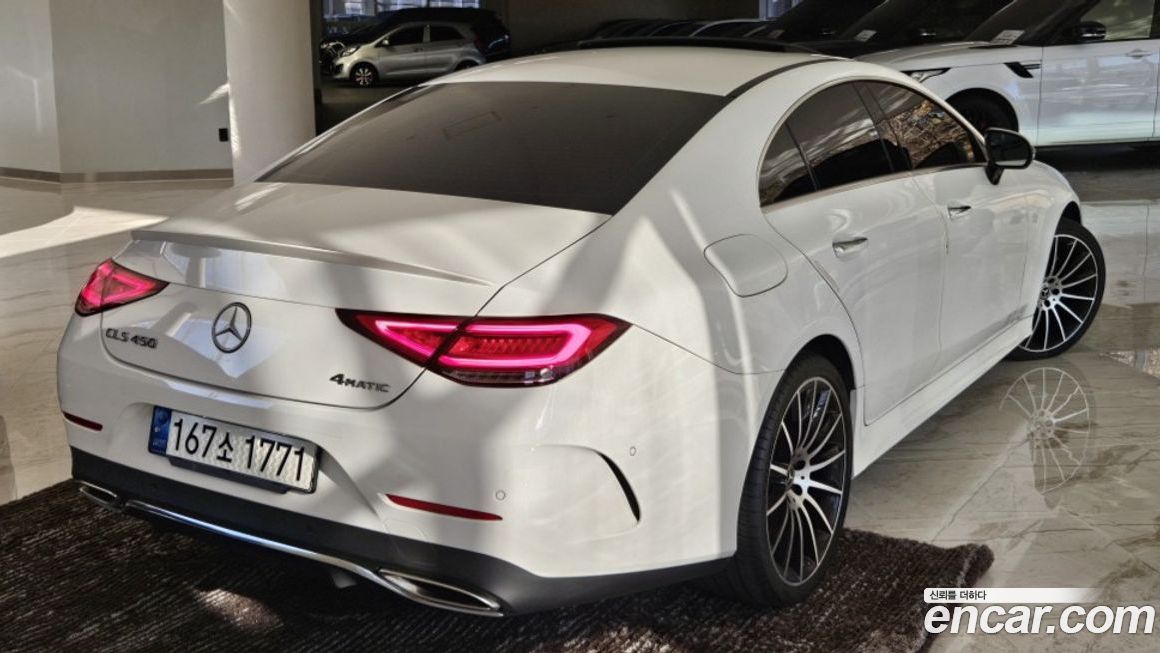 Mercedes-Benz CLS-Class 2021
