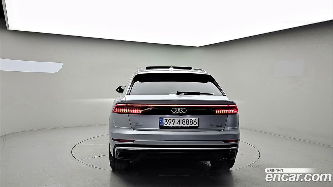 Audi Q8 2021