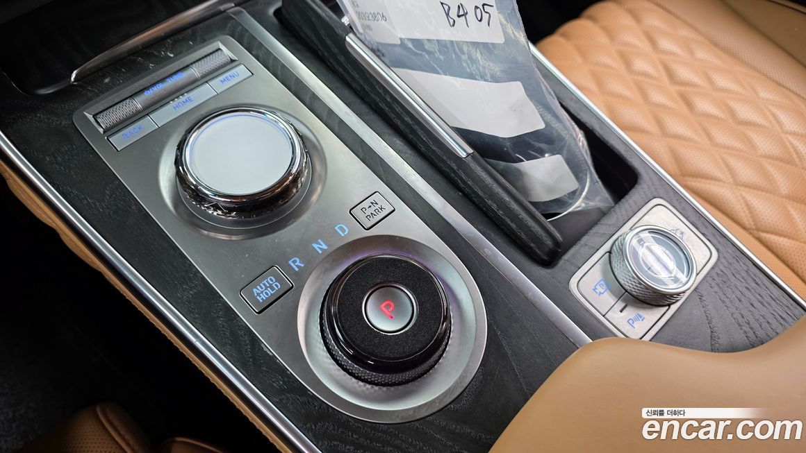 Genesis GV80 2023