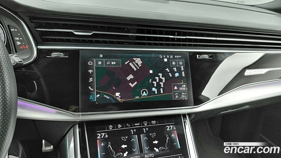 Audi Q8 2021