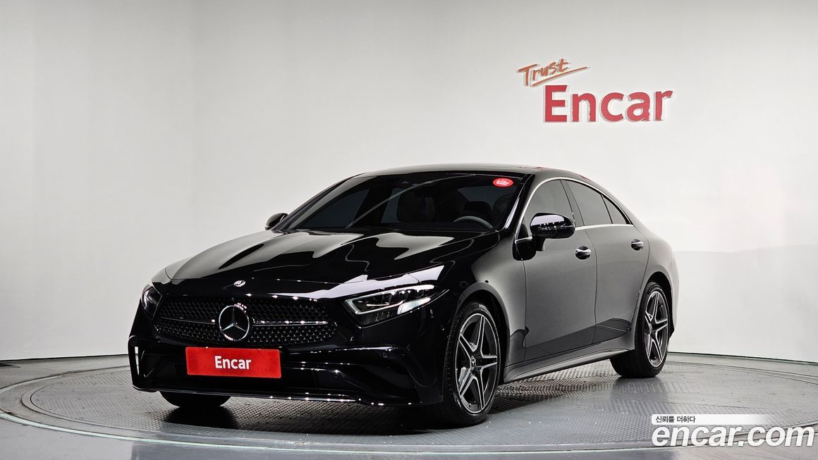 Mercedes-Benz CLS-Class 2023