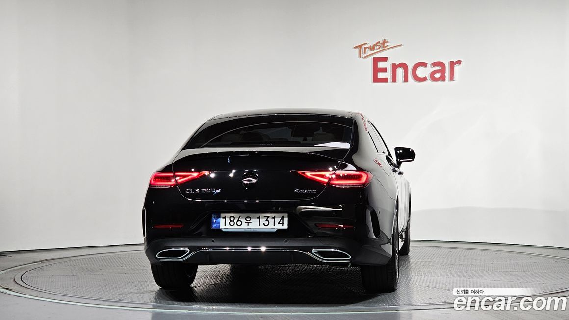 Mercedes-Benz CLS-Class 2023