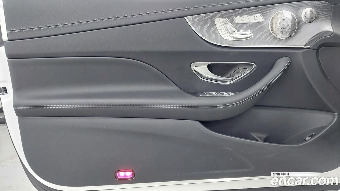 Mercedes-Benz E-Class 2023
