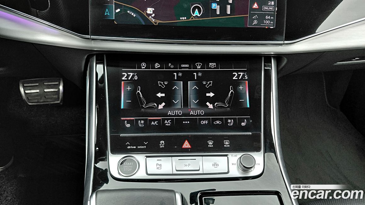 Audi Q8 2021