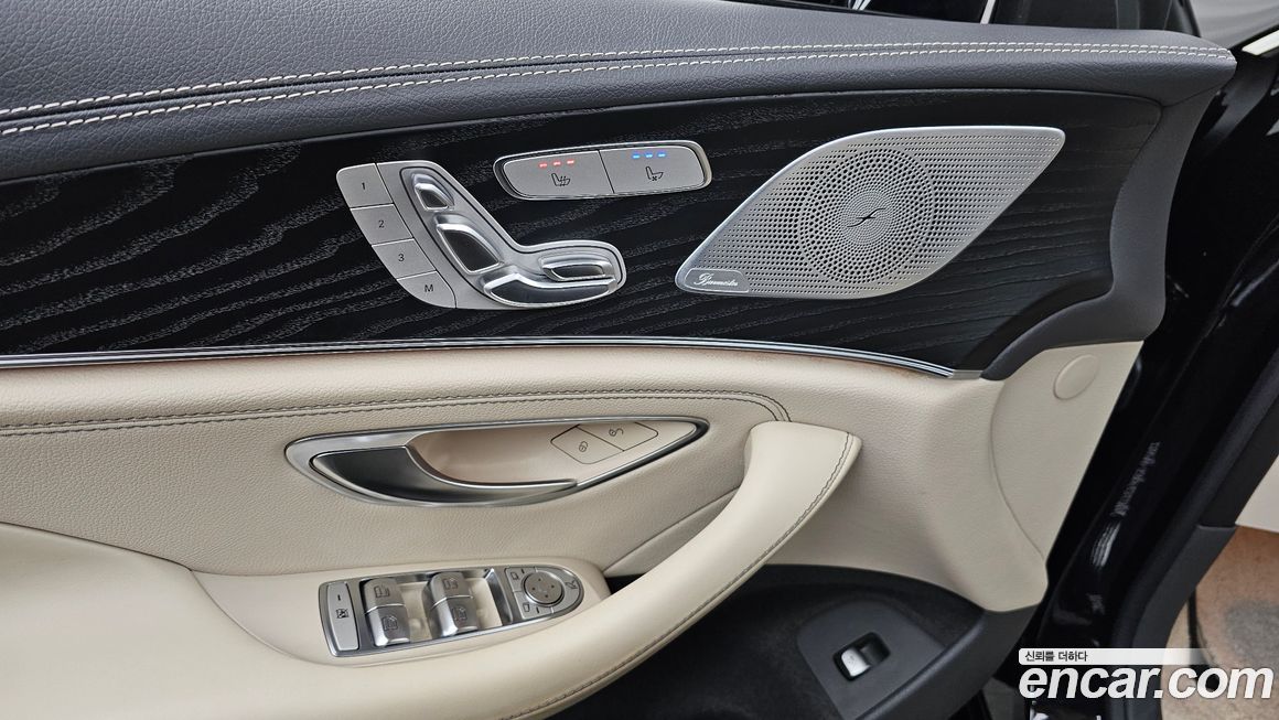 Mercedes-Benz CLS-Class 2023