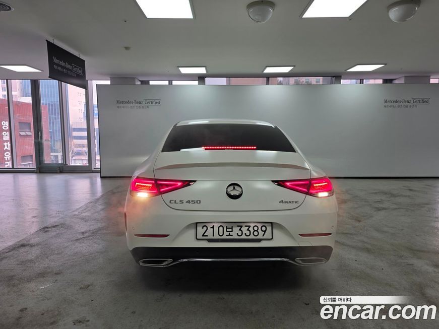 Mercedes-Benz CLS-Class 2022