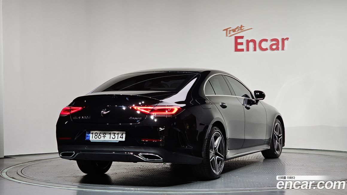 Mercedes-Benz CLS-Class 2023