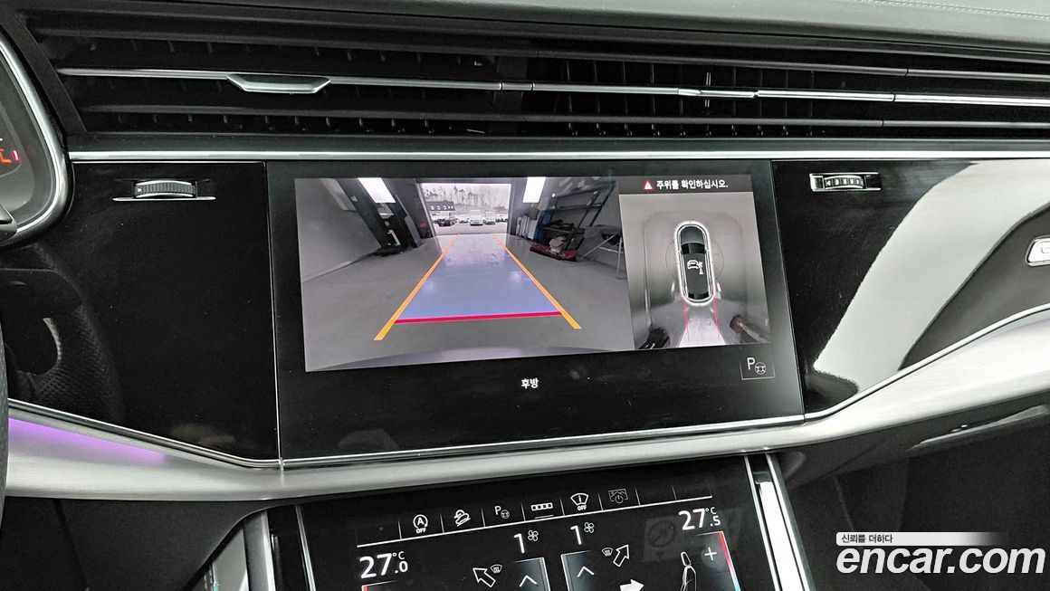 Audi Q8 2021