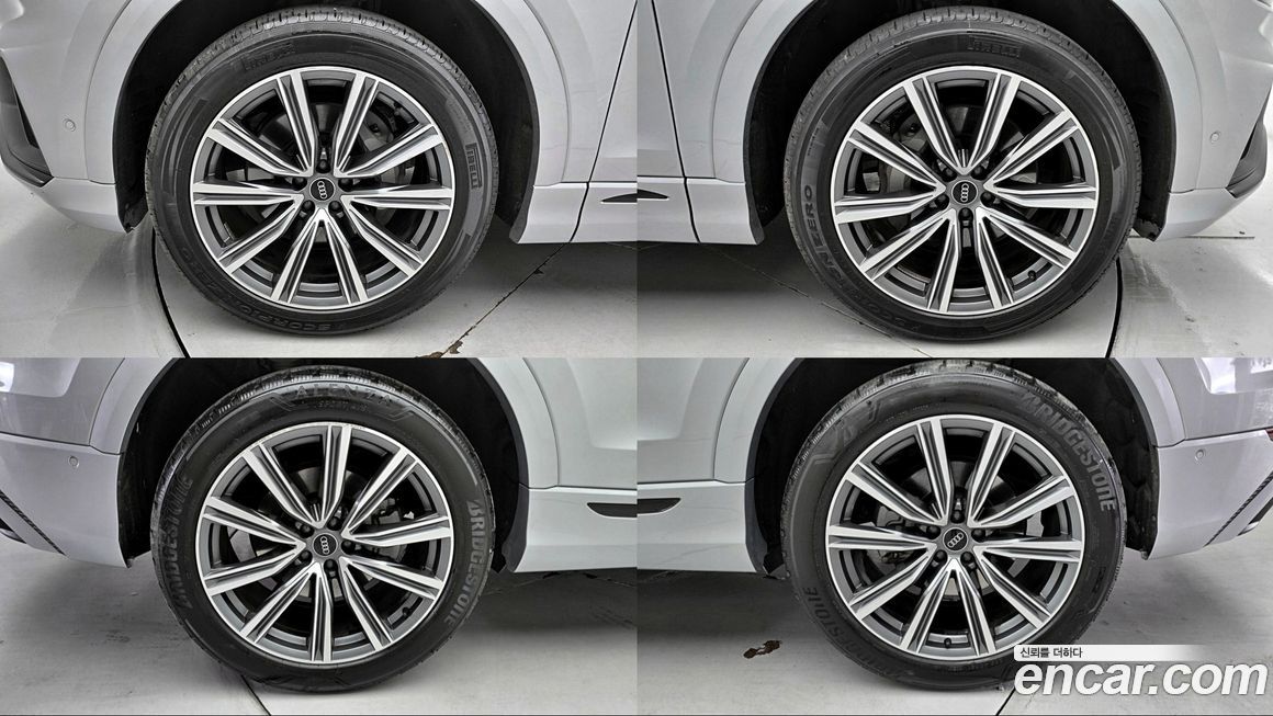 Audi Q8 2021