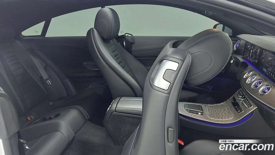 Mercedes-Benz E-Class 2023