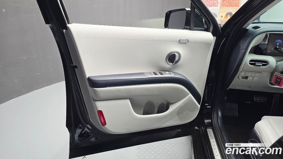 Hyundai Palisade 2025