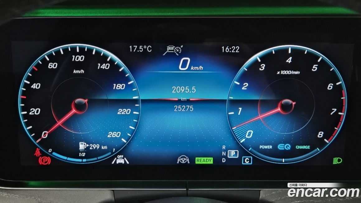 Mercedes-Benz CLS-Class 2021