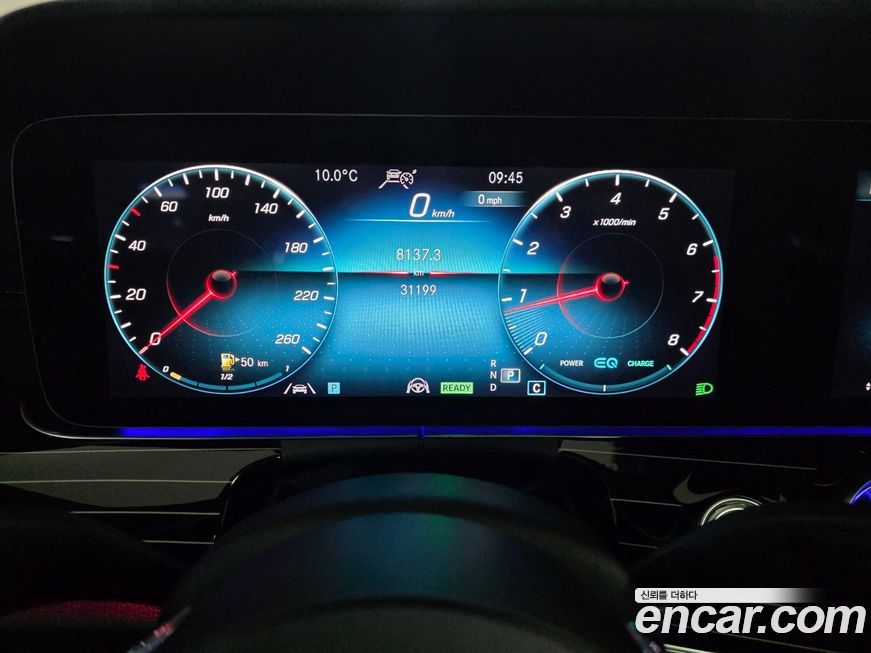 Mercedes-Benz CLS-Class 2022