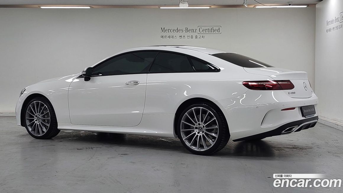 Mercedes-Benz E-Class 2023
