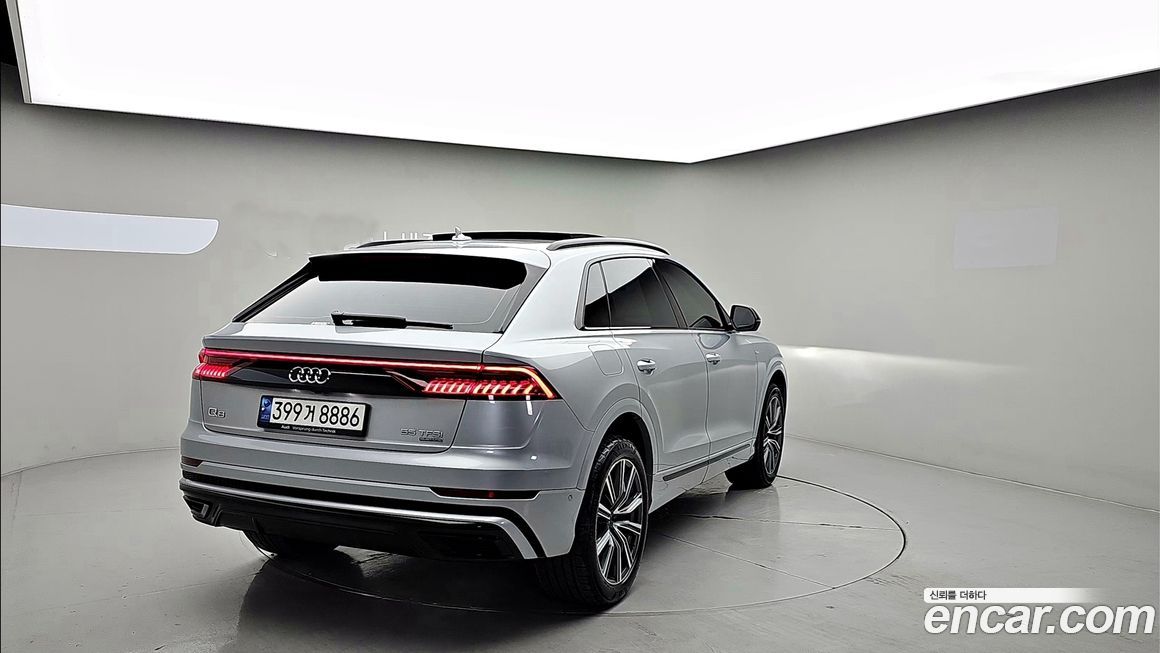 Audi Q8 2021