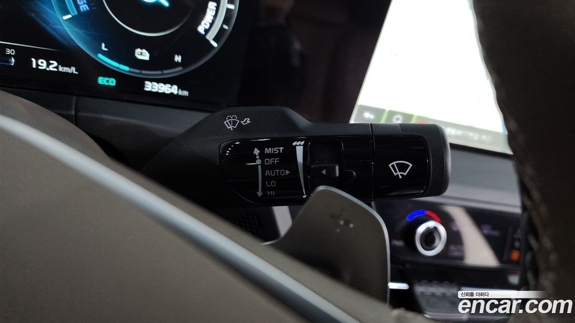 Kia K8 2023