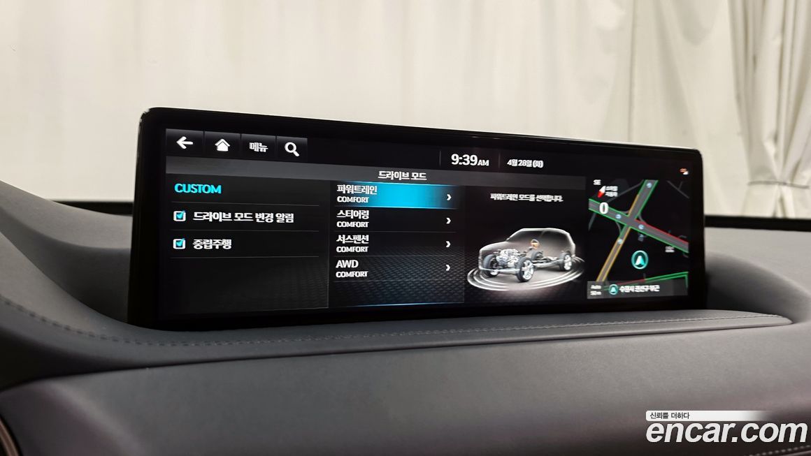Genesis GV80 2023