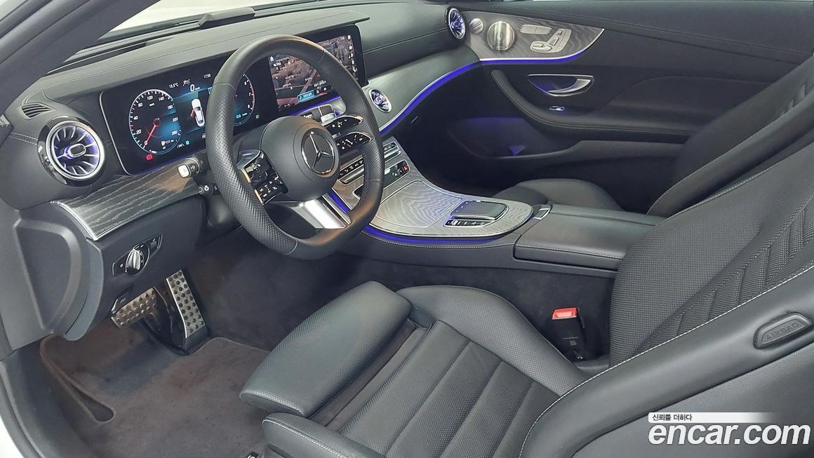 Mercedes-Benz E-Class 2023
