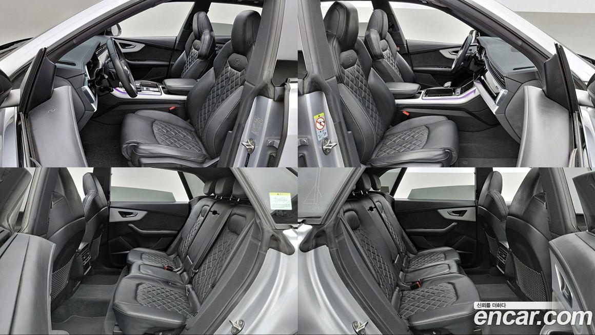 Audi Q8 2021