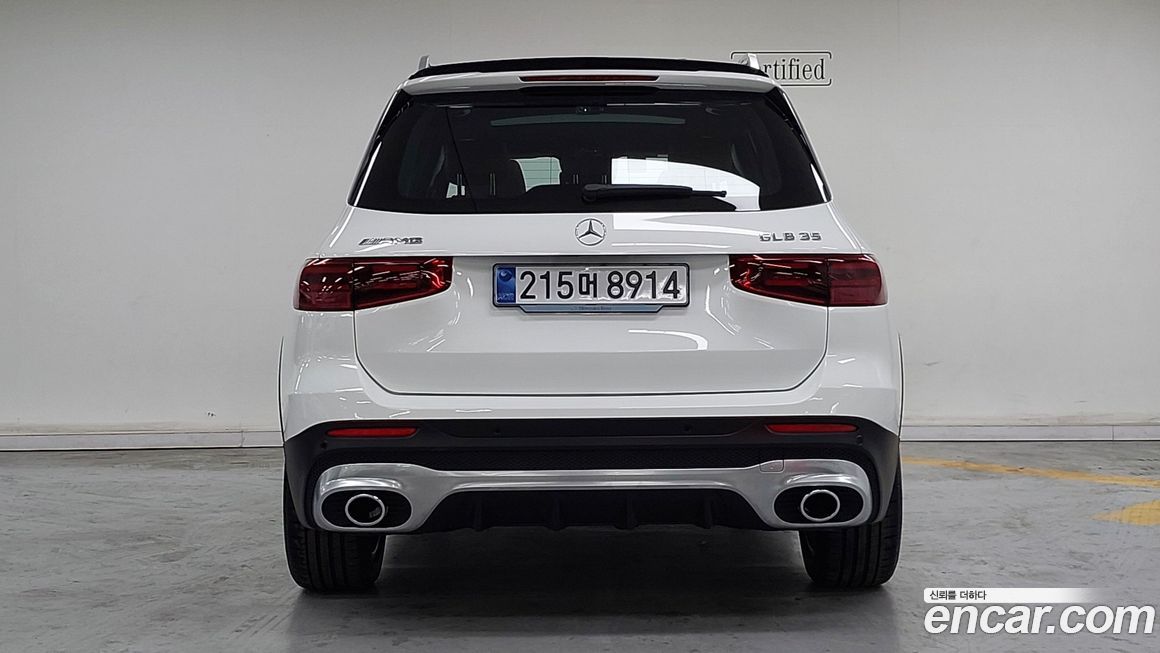 Mercedes-Benz GLB-Class 2025