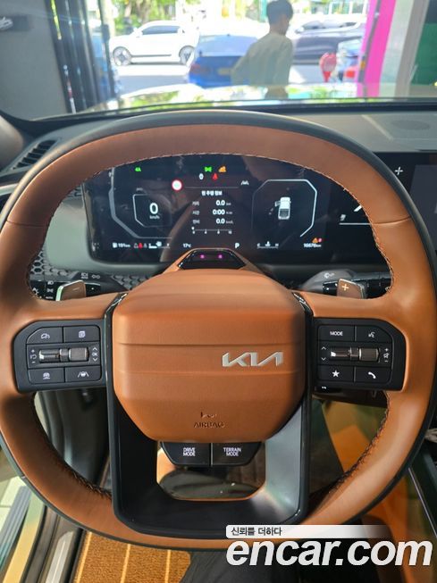 Kia Tasman 2026