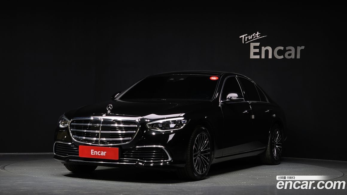 Mercedes-Benz S-Class 2022