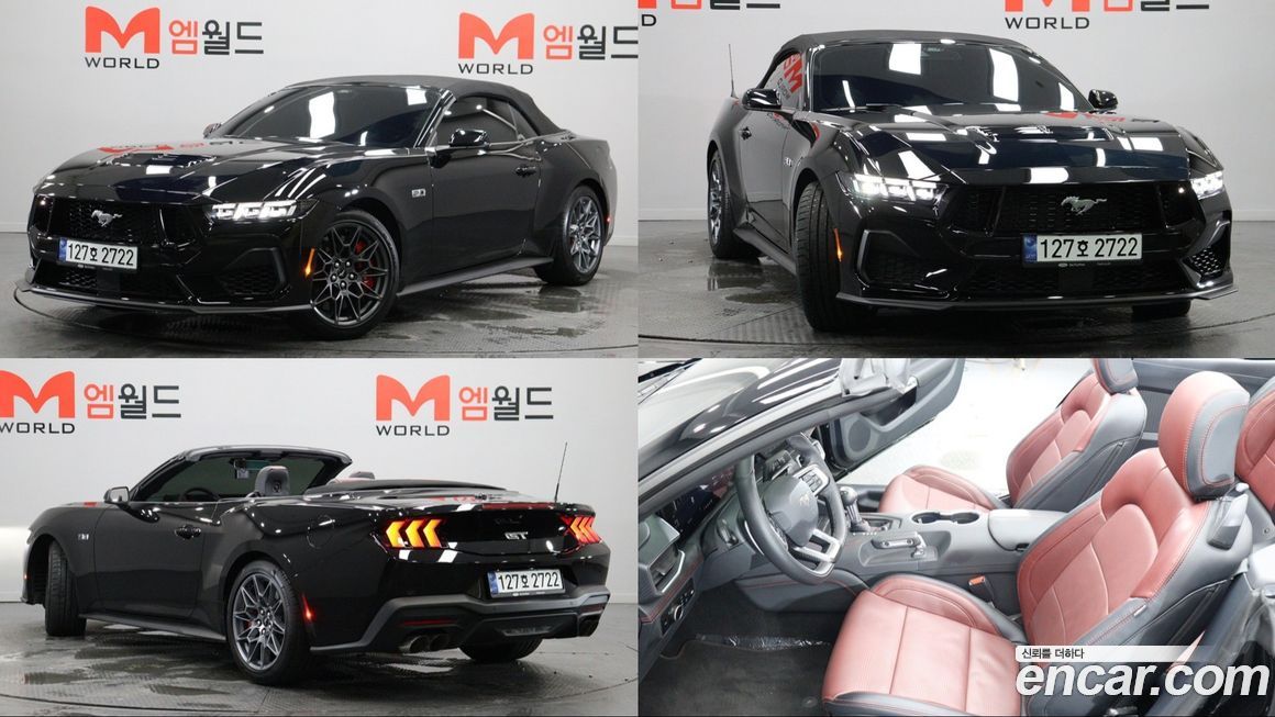 Ford Mustang 2024