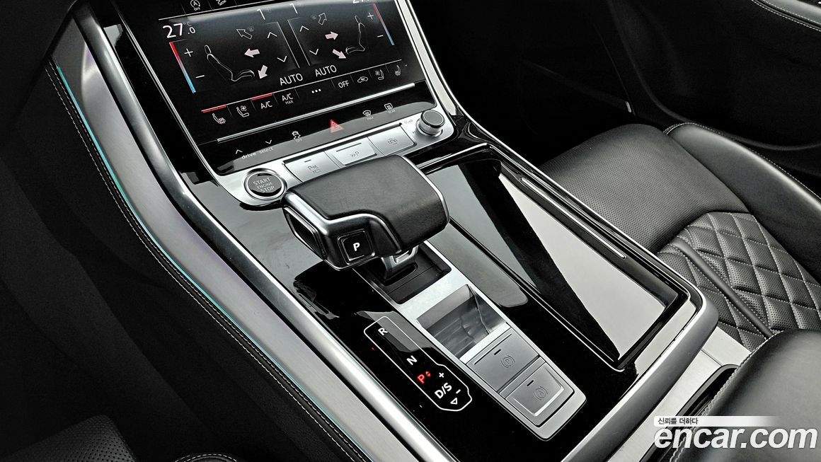 Audi Q8 2021