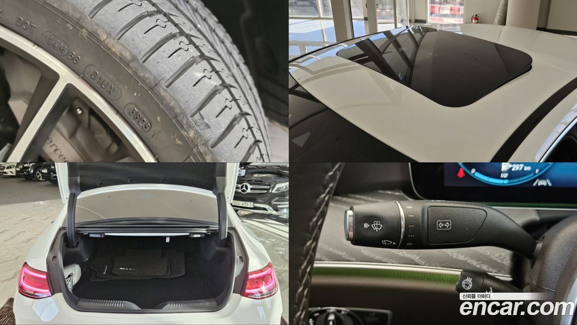 Mercedes-Benz CLS-Class 2021