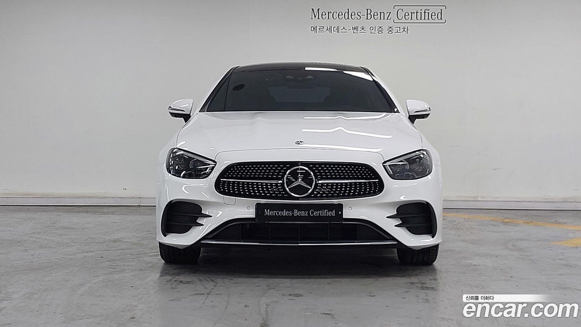 Mercedes-Benz E-Class 2023