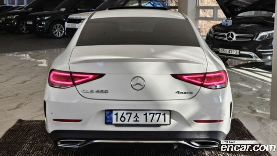Mercedes-Benz CLS-Class 2021