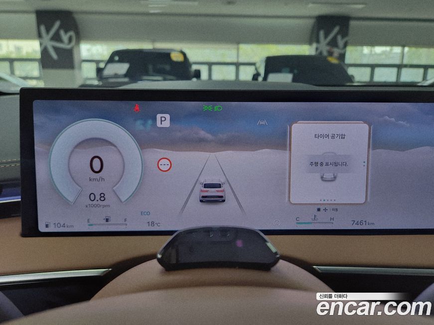Genesis GV70 2025