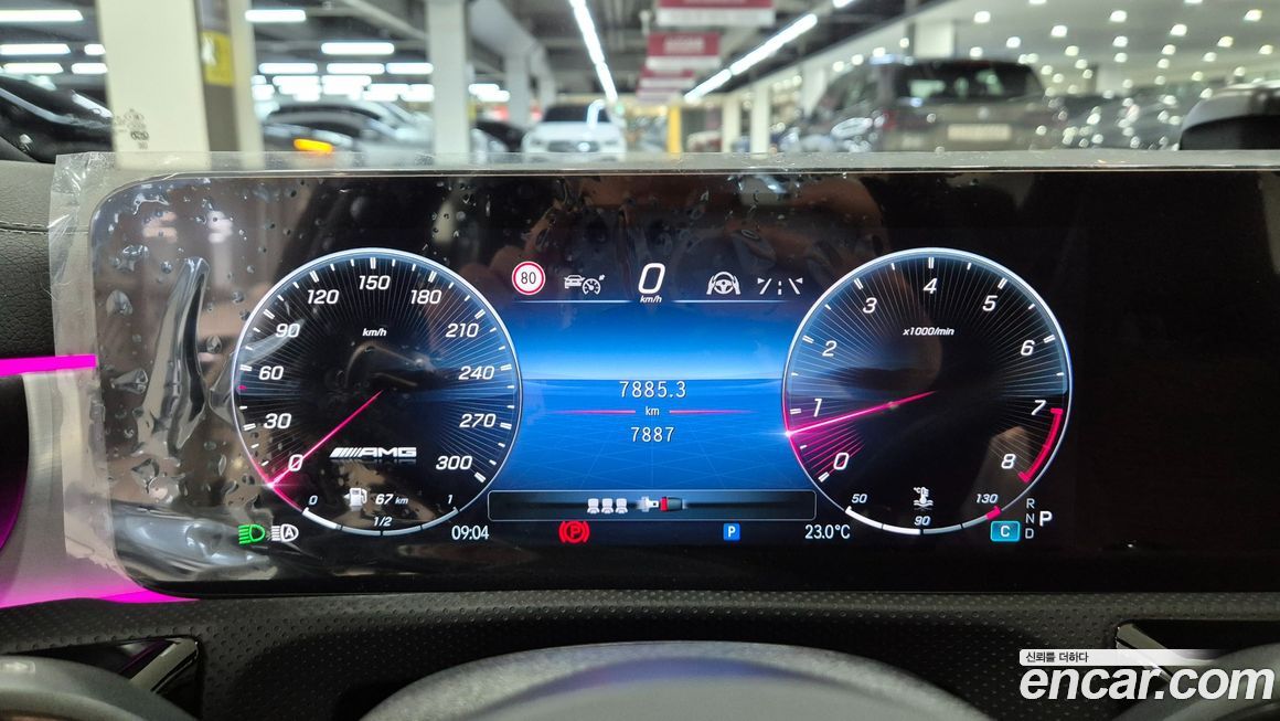 Mercedes-Benz CLA-Class 2026